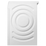 BOSCH WGB24600HK 9公斤前置式洗衣機(德國製造) - 1400轉4DWash蒸氣洗